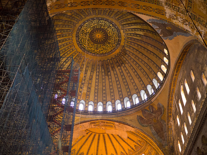 Hagia Sophia Interior Light