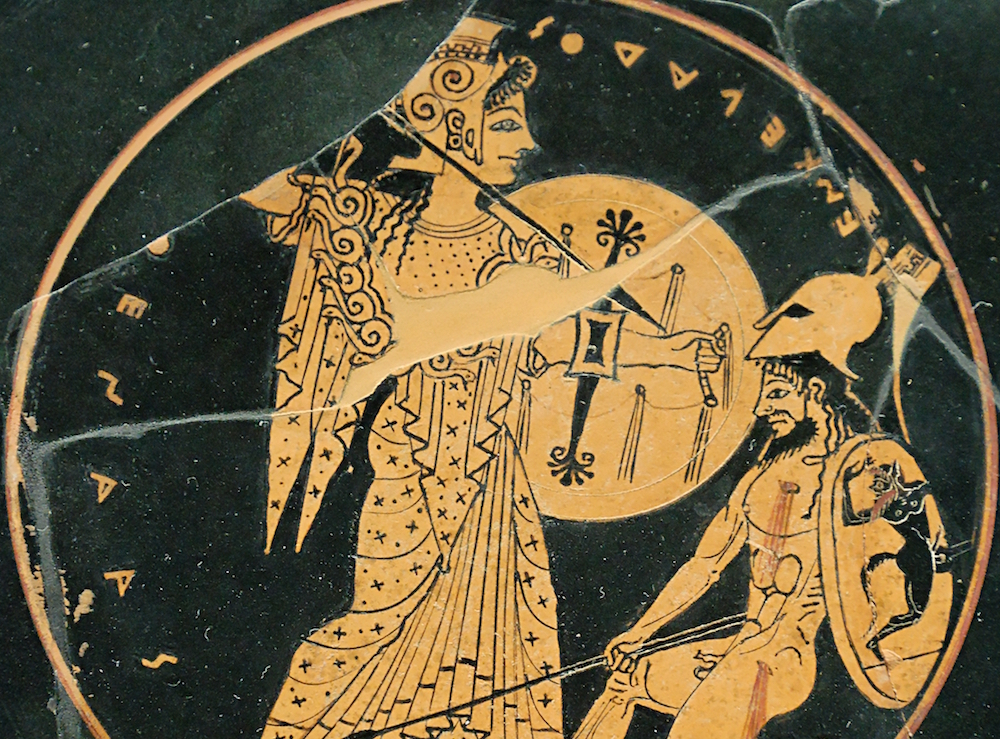 The Paris Review Blog Archive Athena Goddess Of Copyediting The Paris Review