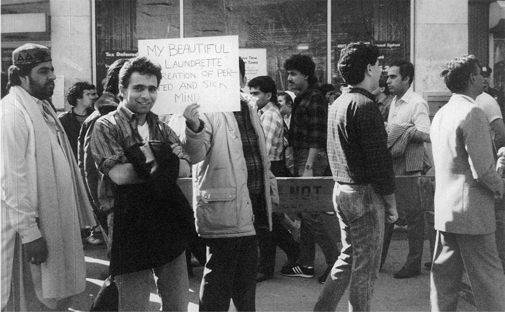 <i>The Paris Review</i> and Roxy Cinema present <i>My Beautiful Laundrette</i>, introduced by Hari Kunzru