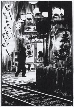Graphic Tokyo