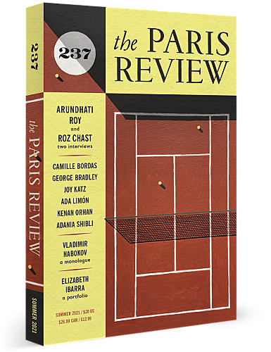 The Paris Review - Diary, 2021 - The Paris Review