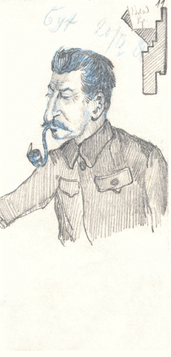 Comrades: Josef Stalin et al.