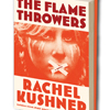 BOMBLIVE! Rachel Kushner, Hari Kunzru, and Rivka Galchen at the Strand Bookstore